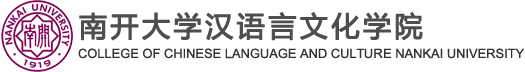 ylzz总站线路检测中心主页